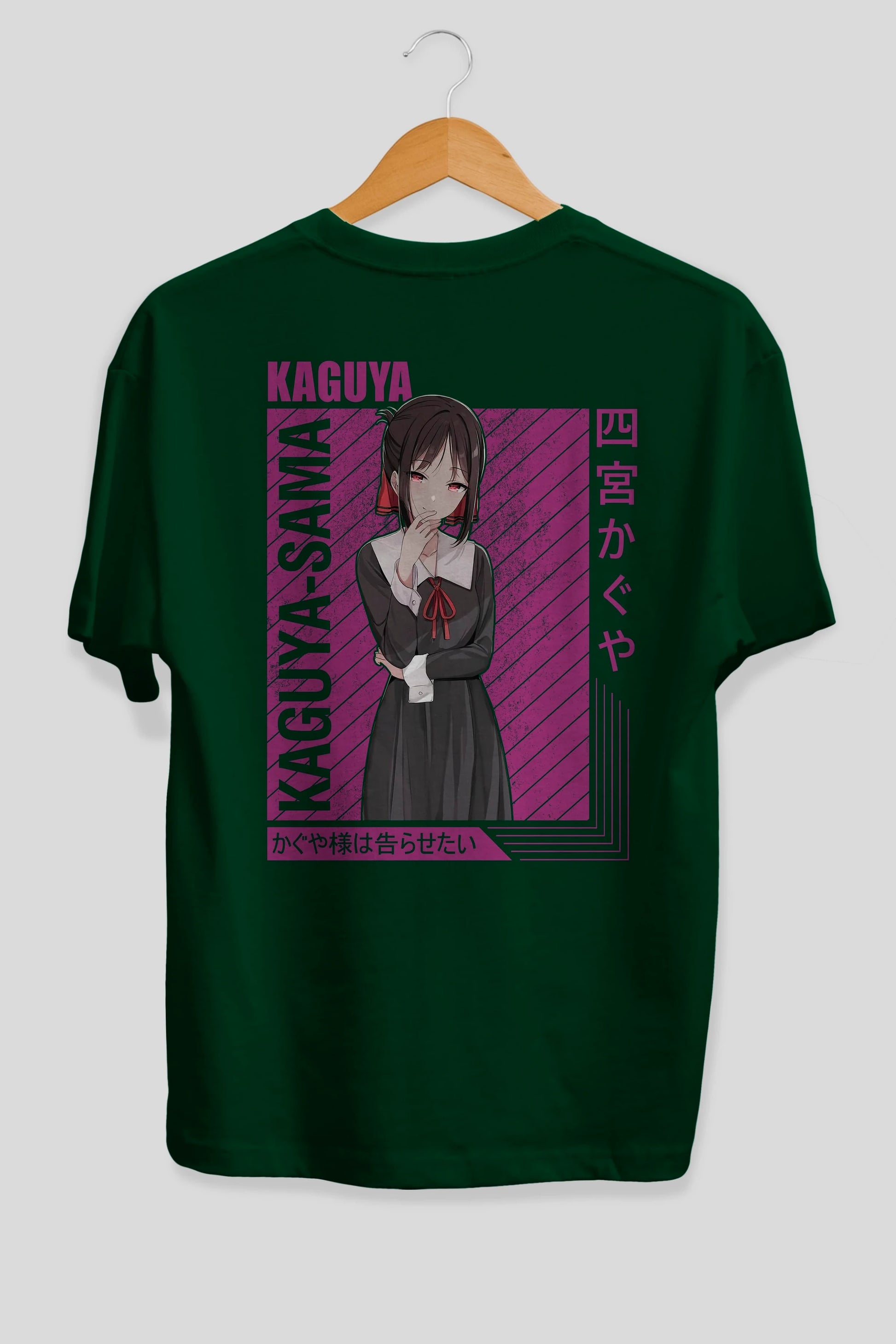 Kaguya Shinomiya 4 1 Anime Arka Baskılı Oversize t-shirt Erkek Kadın Unisex