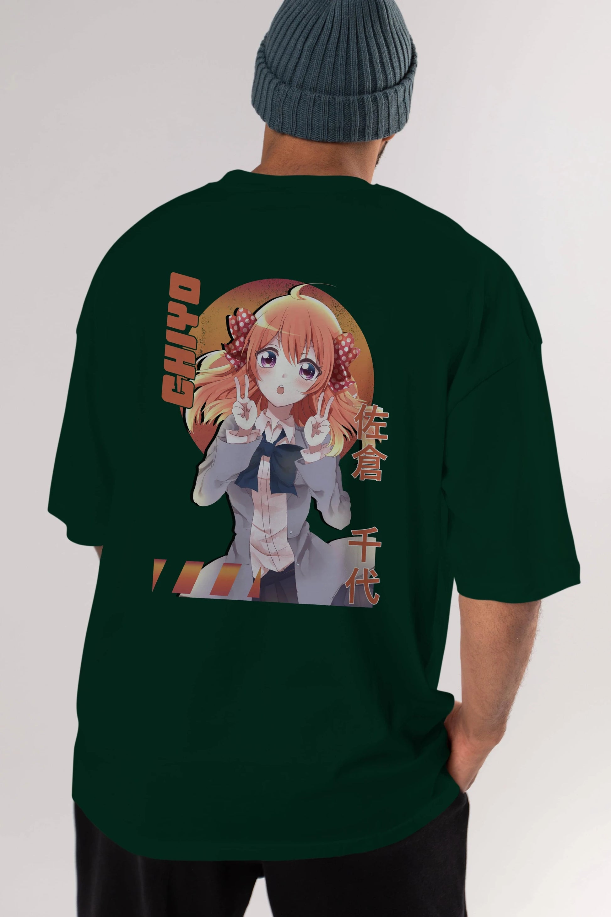 Chiyo Sakura 5 Anime Arka Baskılı Oversize t-shirt Erkek Kadın Unisex
