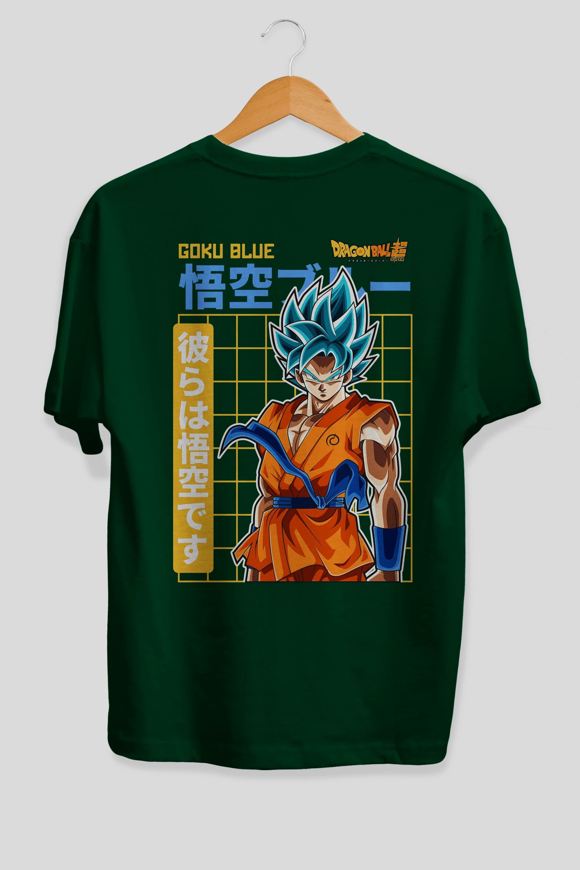 GOKU 1 Anime Arka Baskılı Oversize t-shirt Erkek Kadın Unisex