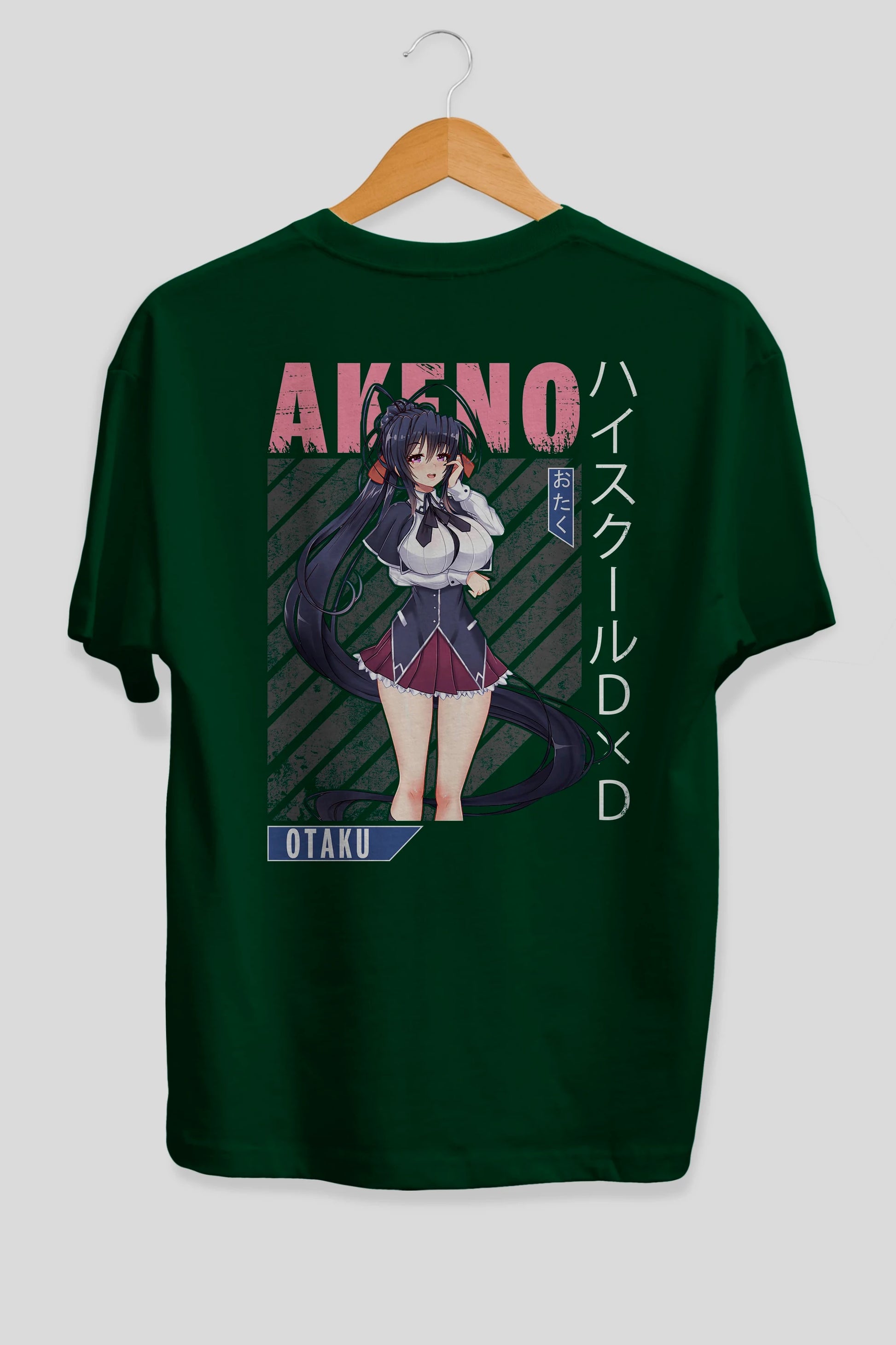 Akeno Himejima 4 Anime Arka Baskılı Oversize t-shirt Erkek Kadın Unisex