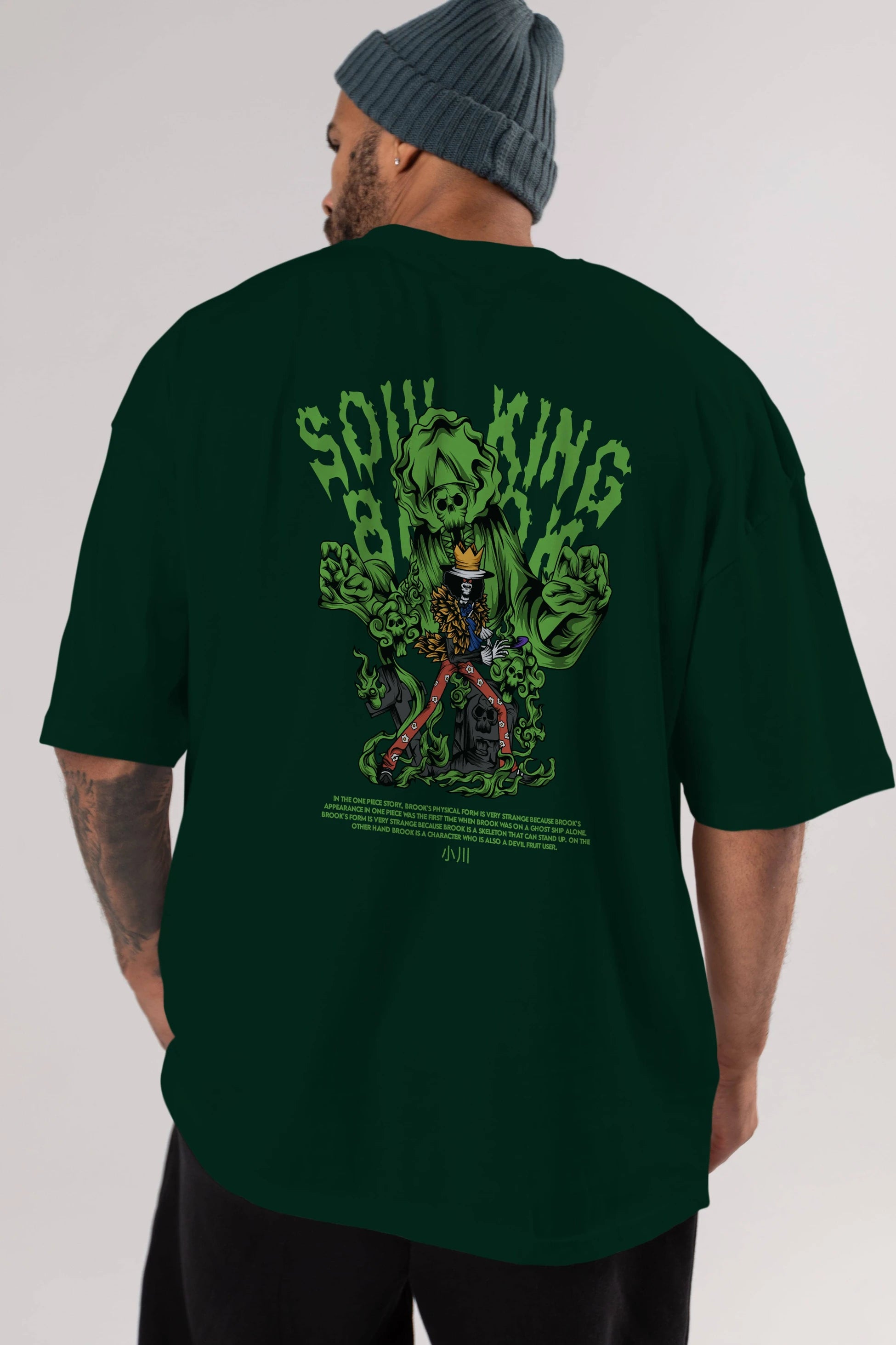 Soul King Brook Anime Arka Baskılı Oversize t-shirt Erkek Kadın Unisex