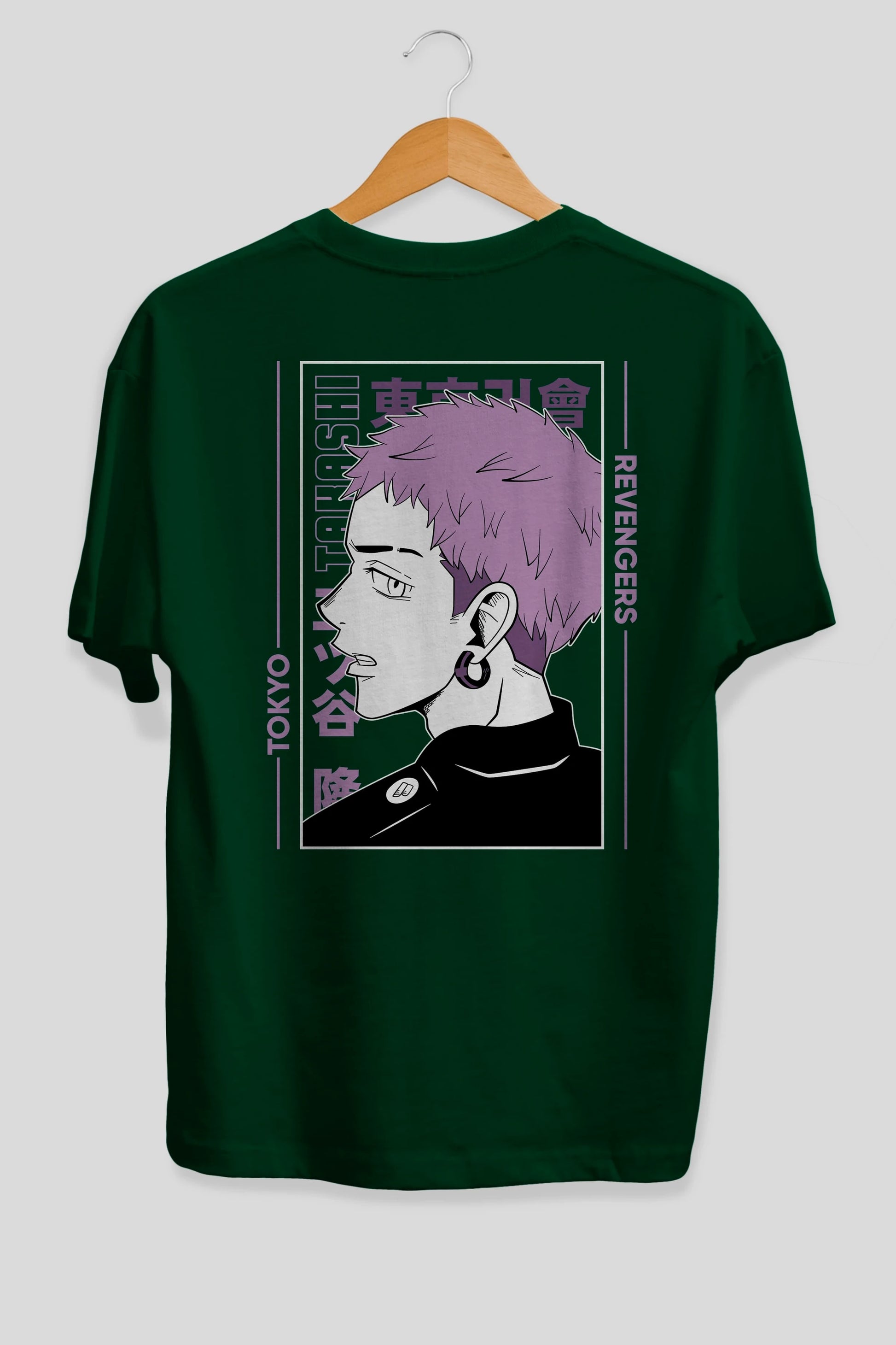 Takashi Mitsuya Anime Arka Baskılı Oversize t-shirt Erkek Kadın Unisex