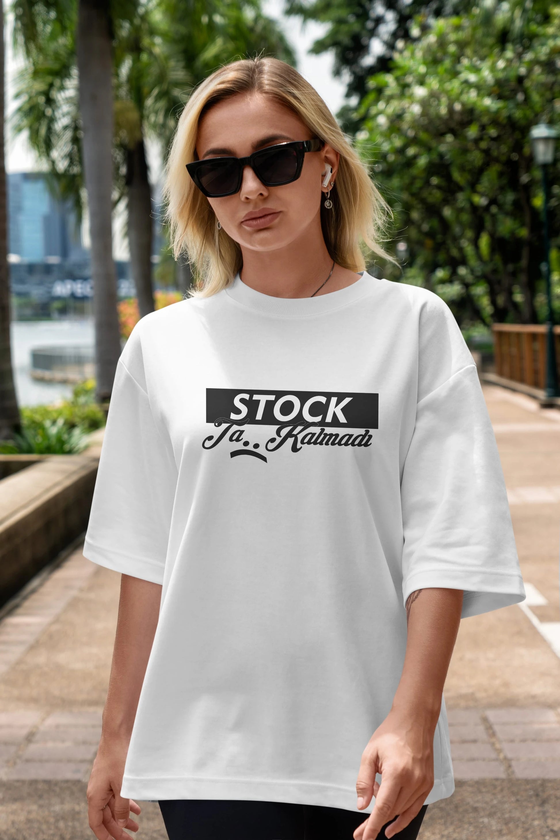 Stock Ta Kalmadı Ön Baskılı Oversize t-shirt %100 pamuk Erkek Kadın Unisex