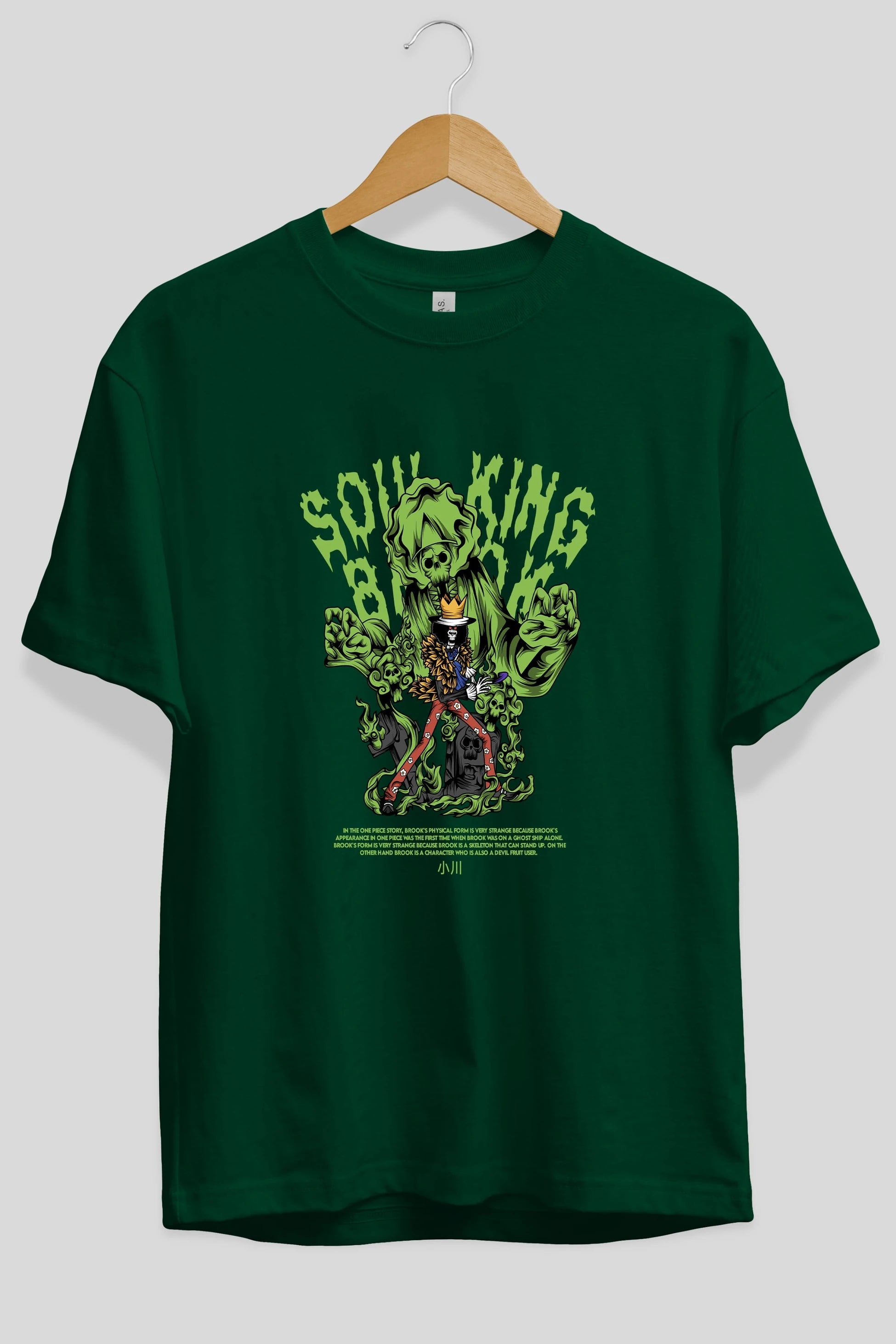 Soul King Brook Anime Ön Baskılı Oversize t-shirt %100 pamuk Erkek Kadın Unisex