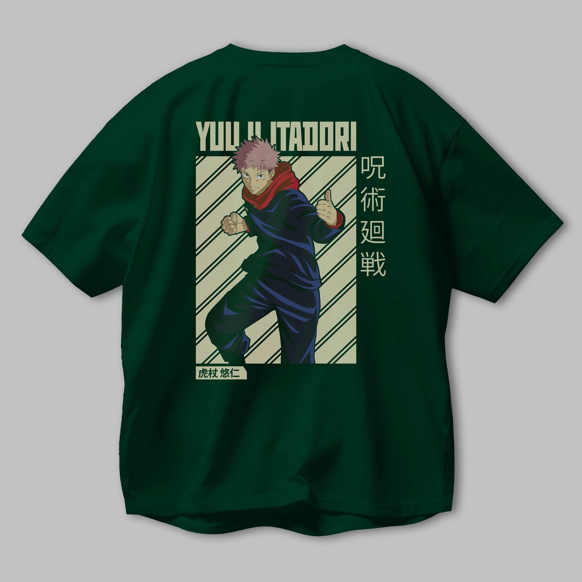 Yuuji Itadori 1 Anime Arka Baskılı Oversize t-shirt Erkek Kadın Unisex