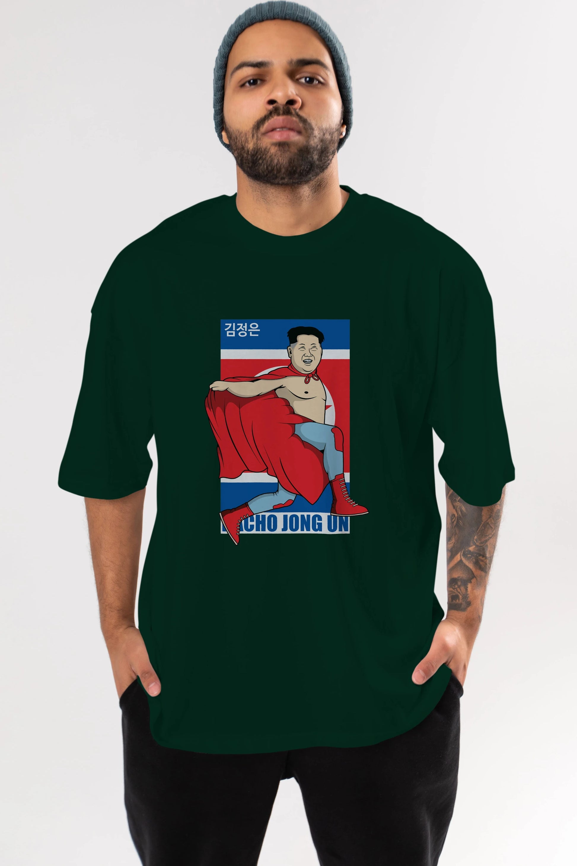 Nacho Libre Jong Un Ön Baskılı Oversize t-shirt Erkek Kadın Unisex %100 Pamuk tişort