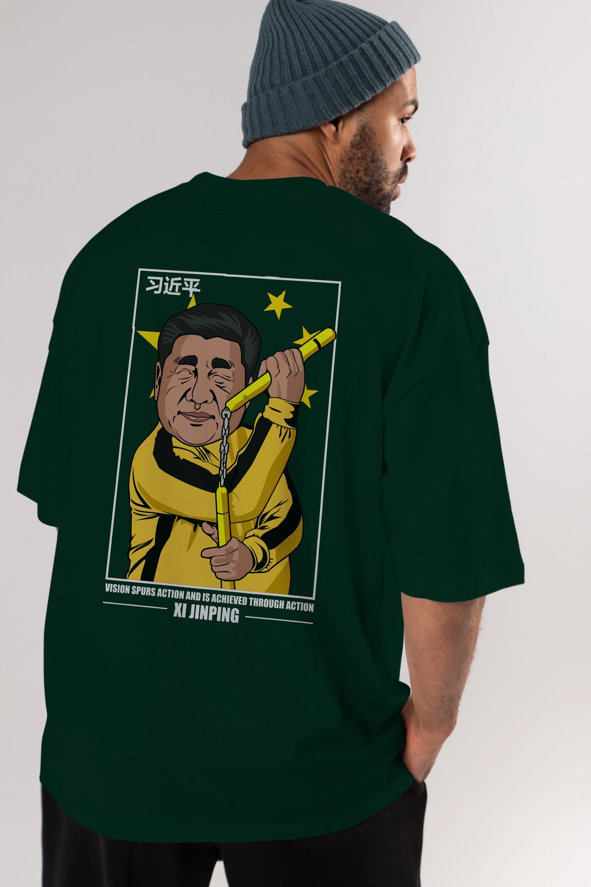Xi Jinping Bruce Lee Arka Baskılı Oversize t-shirt Erkek Kadın Unisex %100 Pamuk tişort