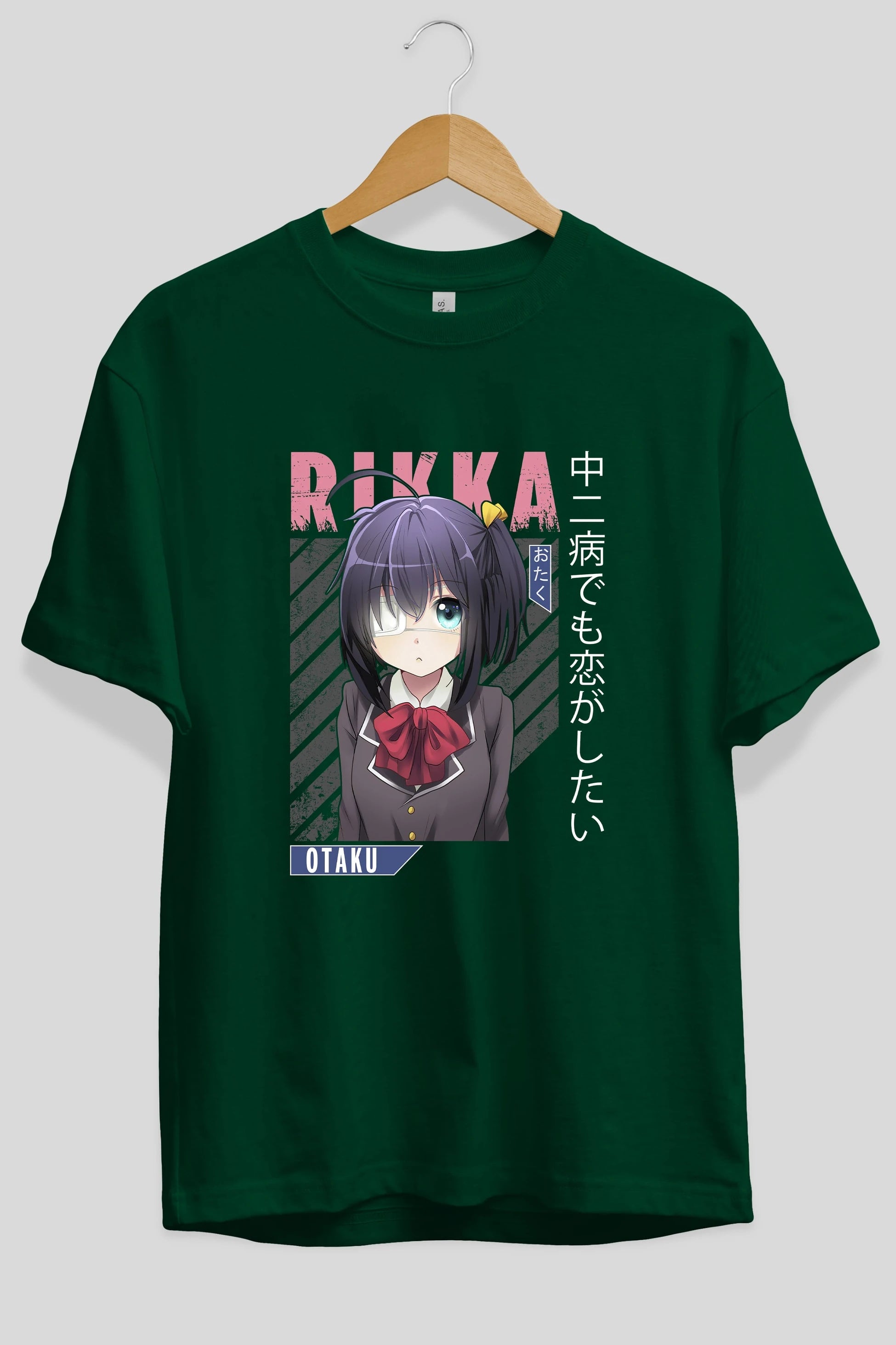 Rikka Takanashi 9 Anime Ön Baskılı Oversize t-shirt %100 pamuk Erkek Kadın Unisex