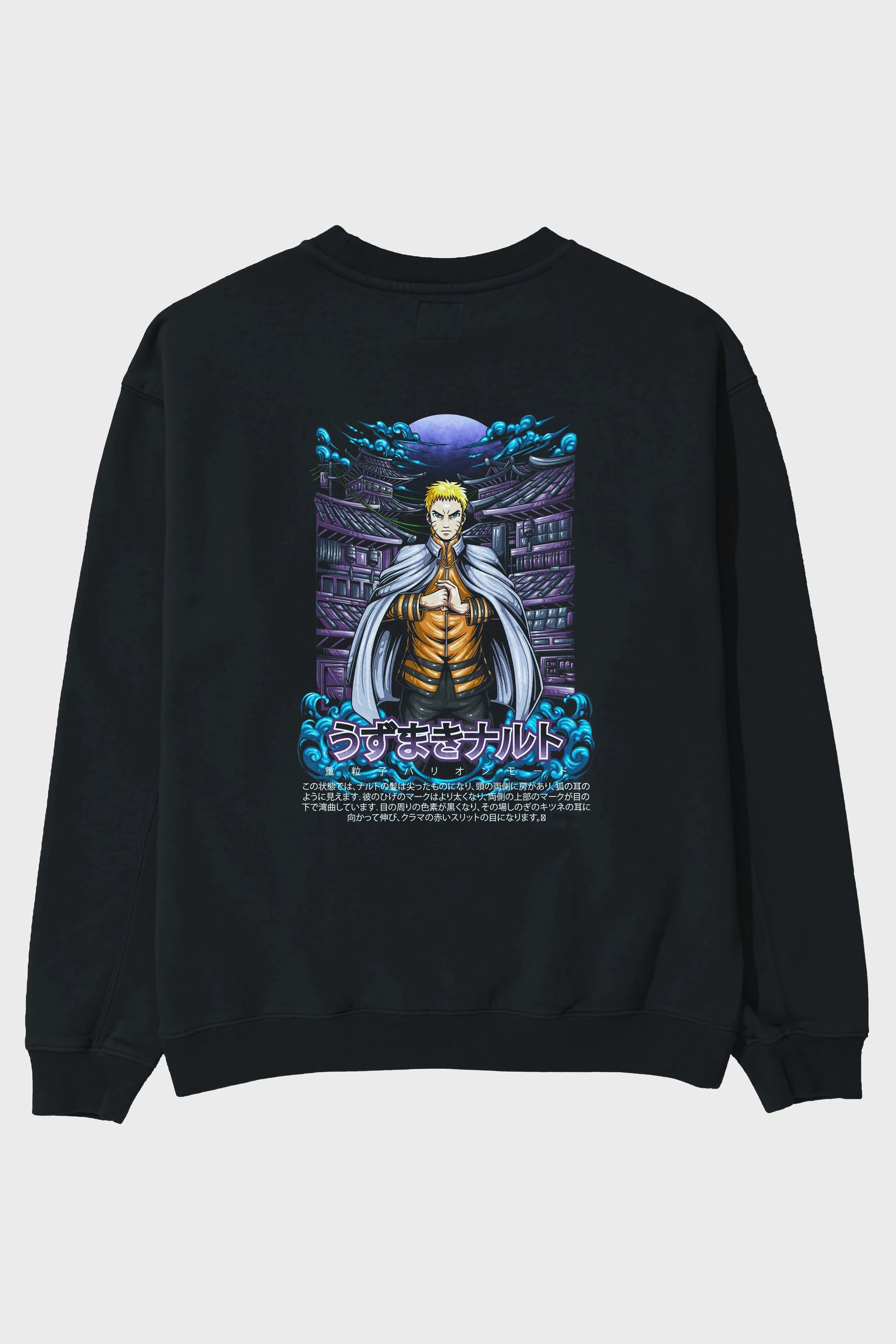 NARUTO (8) Anime Arka Baskılı Oversize Sweatshirt Erkek Kadın Unisex