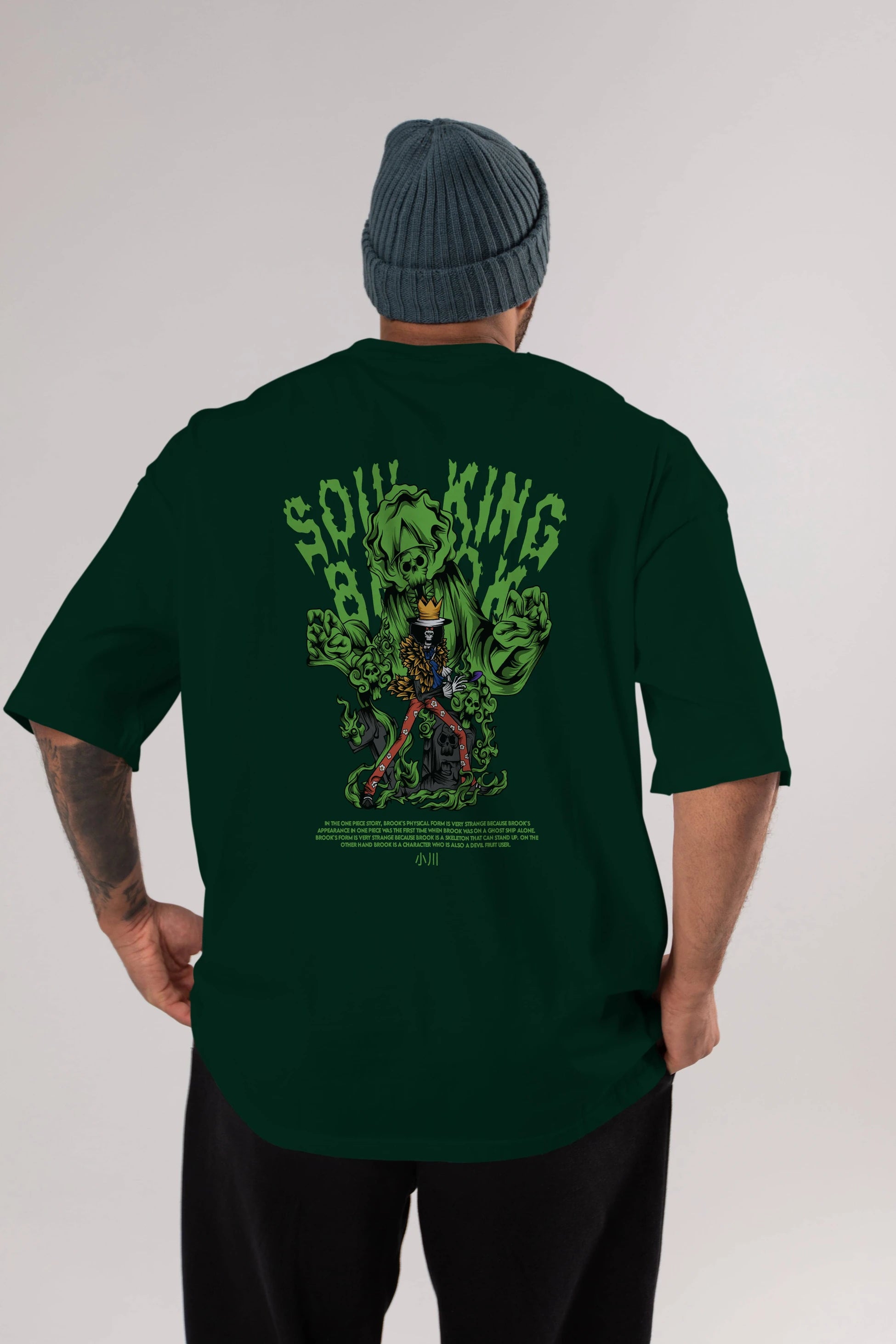 Soul King Brook Anime Arka Baskılı Oversize t-shirt Erkek Kadın Unisex
