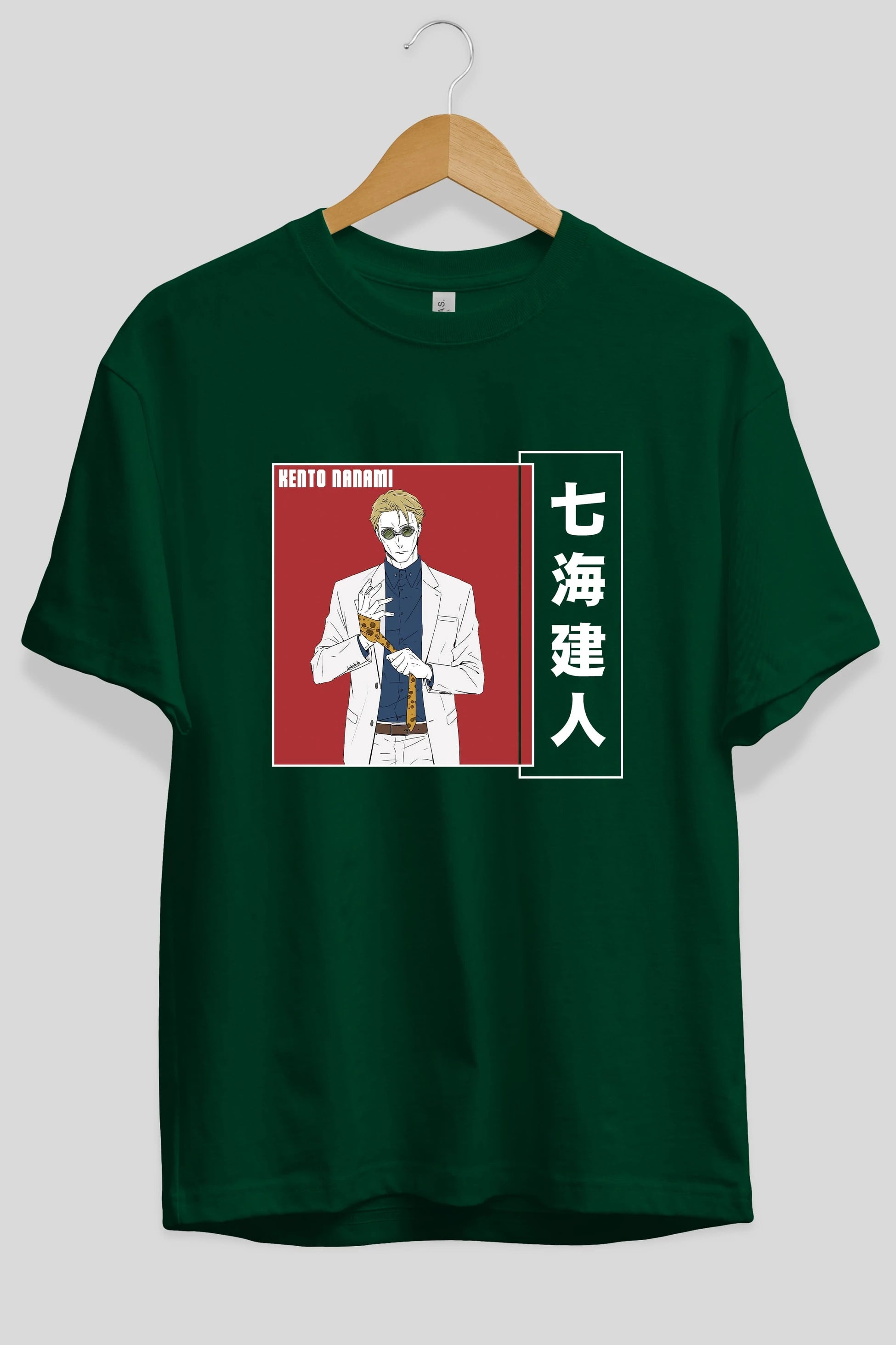 Kento Nanami 1 Anime Ön Baskılı Oversize t-shirt %100 pamuk Erkek Kadın Unisex