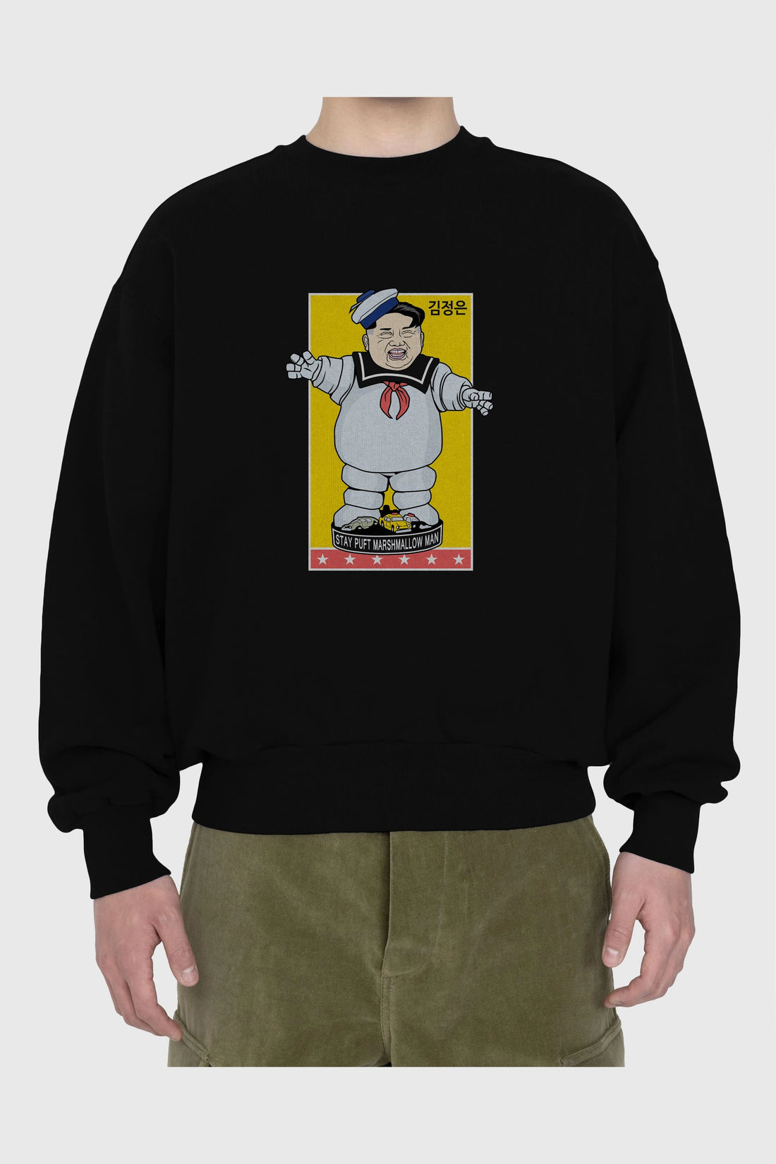 Stay Puft Jong Un Ön Baskılı Oversize Sweatshirt Erkek Kadın Unisex