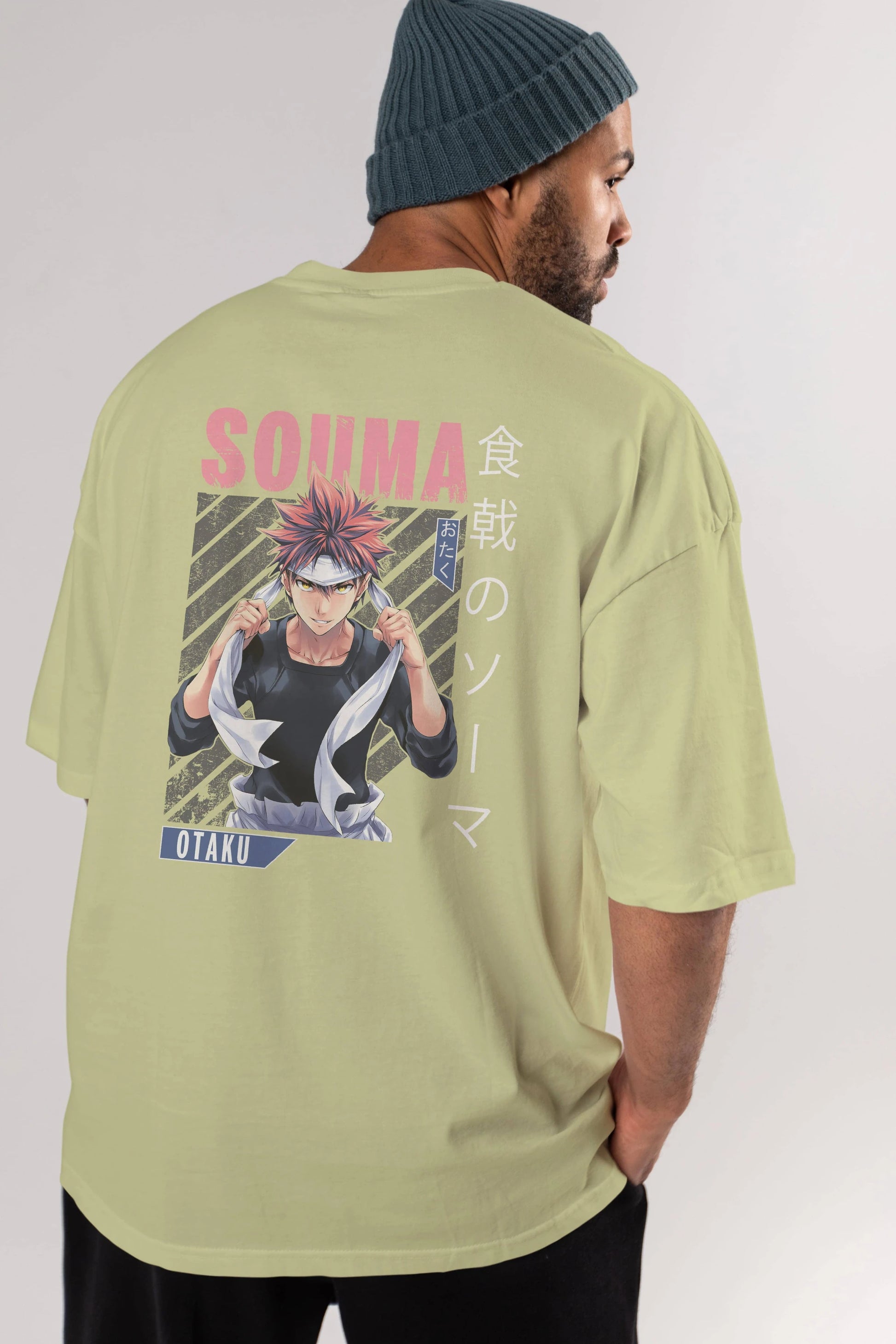 Souma Yukihira 8 Anime Arka Baskılı Oversize t-shirt Erkek Kadın Unisex