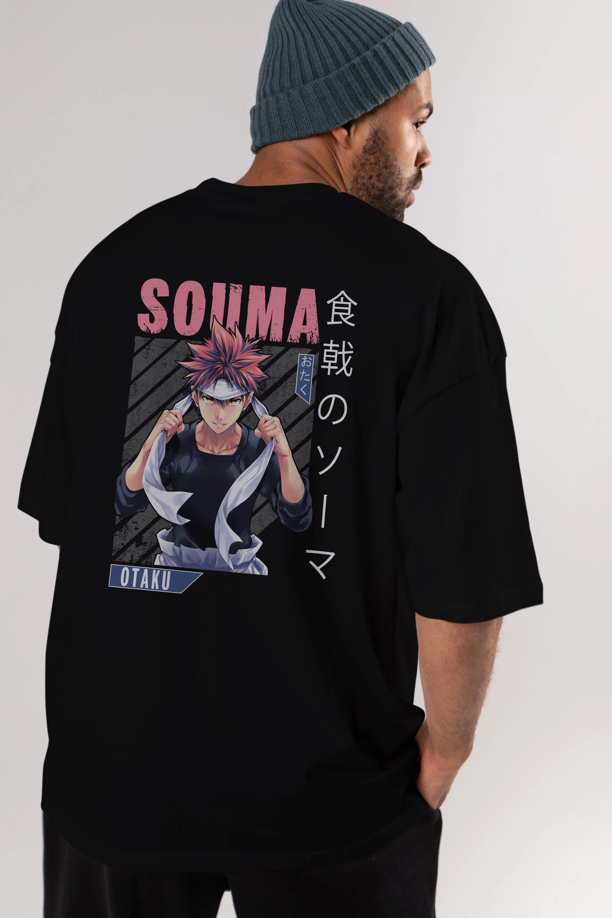 Souma Yukihira 8 Anime Arka Baskılı Oversize t-shirt Erkek Kadın Unisex