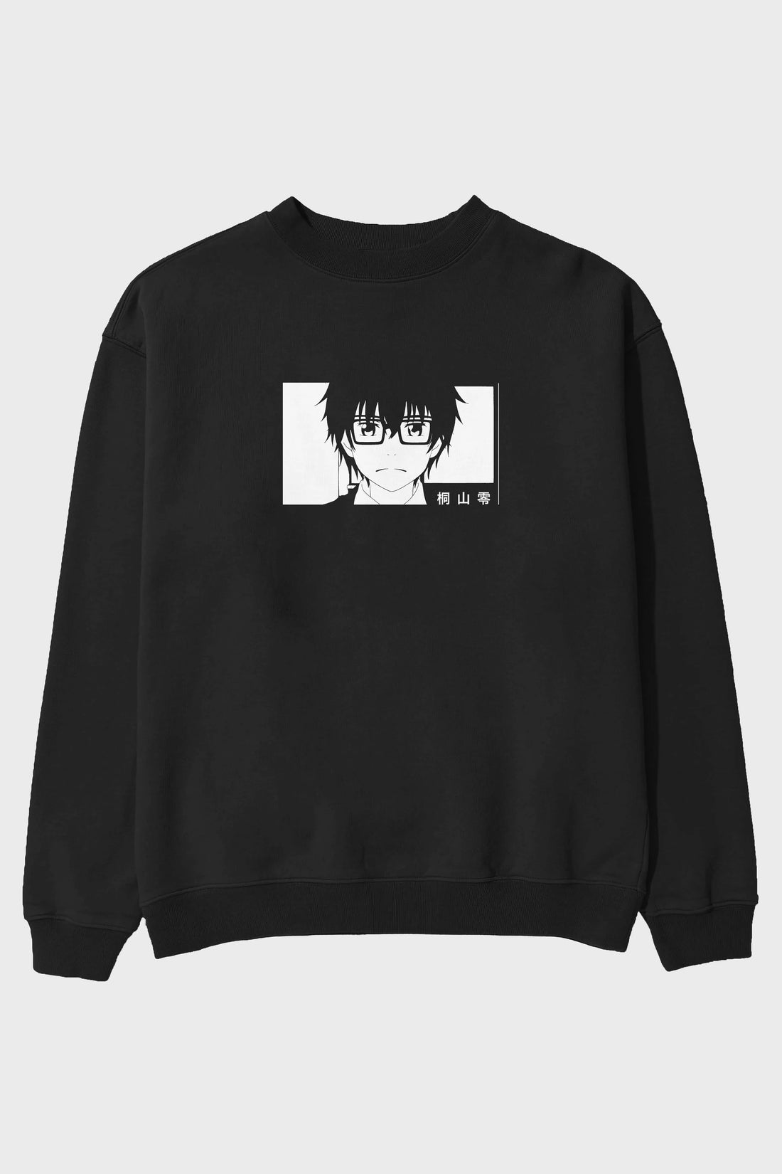 Rei Kiriyama 3 Anime Ön Baskılı Oversize Sweatshirt Erkek Kadın Unisex