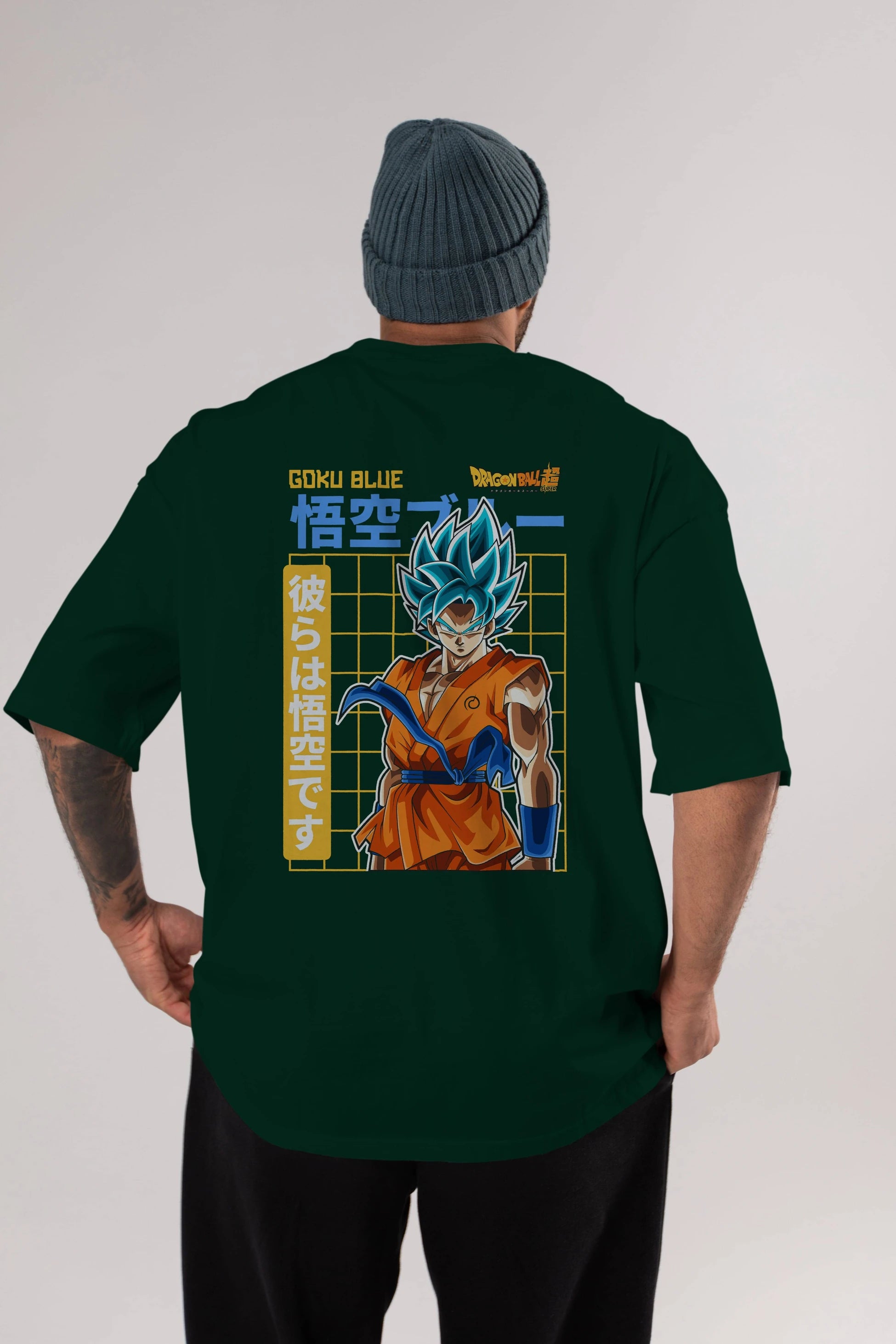 GOKU 1 Anime Arka Baskılı Oversize t-shirt Erkek Kadın Unisex