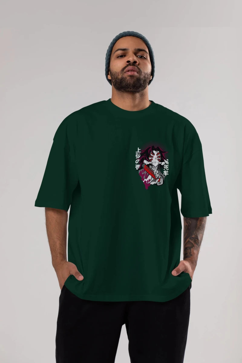kokushibo DEMON SLAYER Ön Sol Baskılı Oversize t-shirt Erkek Kadın Unisex %100 Pamuk Bisiklet Yaka tişort - Cilexi