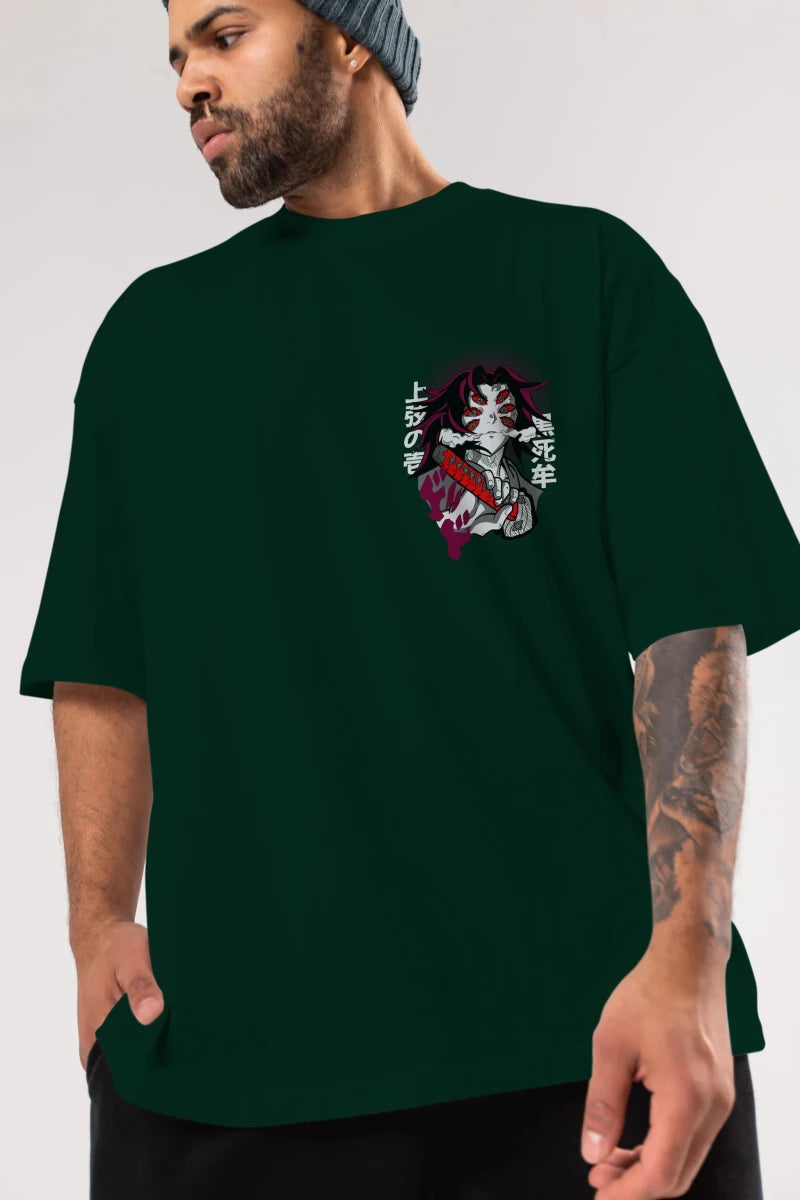 kokushibo DEMON SLAYER Ön Sol Baskılı Oversize t-shirt Erkek Kadın Unisex %100 Pamuk Bisiklet Yaka tişort - Cilexi